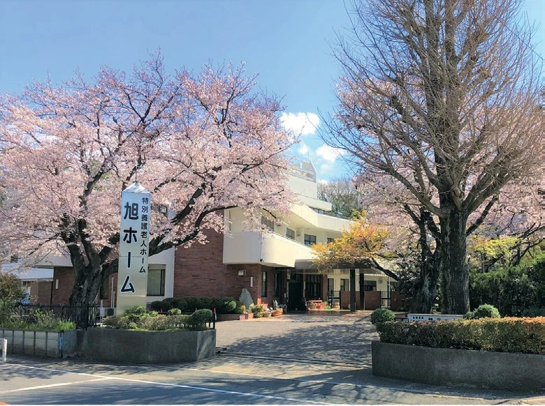 施設外観